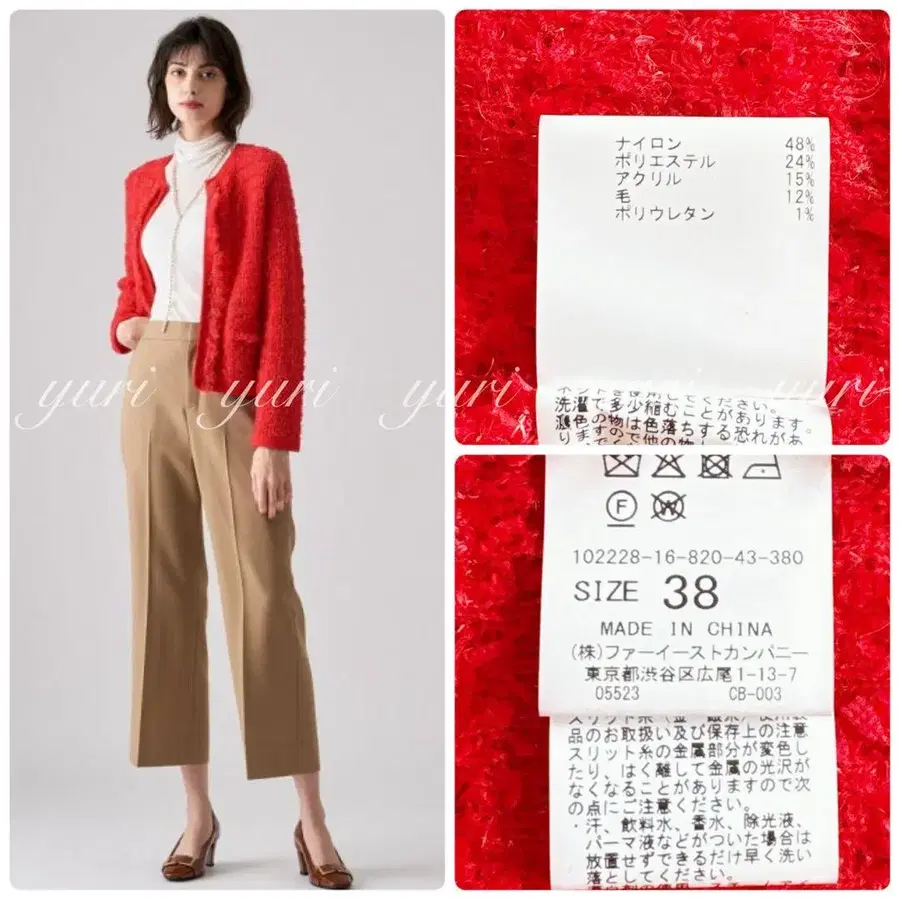 9번째 상품 이미지