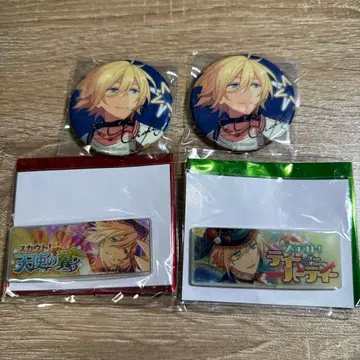 앙스타 캔뱃지 영지2