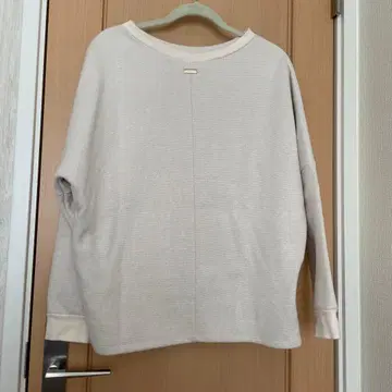 밴야드 스톰 풀오버