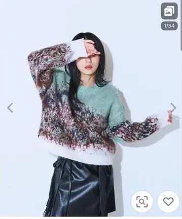 지나시스 JEANASIS 러쉬 풀오버/610575