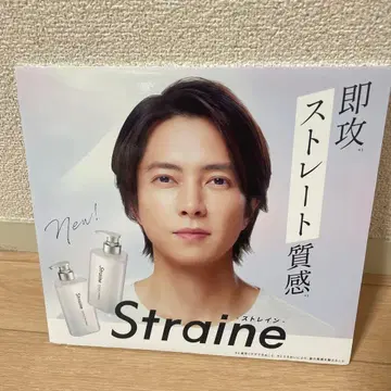 Straine 스트레이트 질감 광고 패널