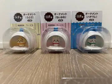 애니마이 복권 오너먼트 컴플리트 세트