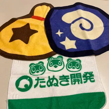 모여봐요 동물의 숲 제일복권 타월 3개 세트