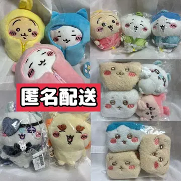 [ 익명 배송 ] 치이카와 (먼작귀) 봉제 인형 마스코트 묶음 판매