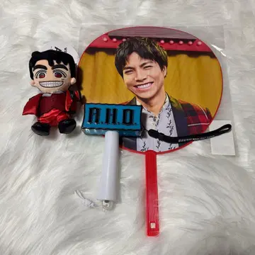 시게오카 다이키 A.H.O. AWARD 응원봉 부채 치비스트 WEST.