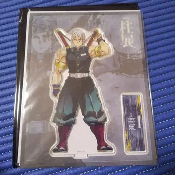 귀멸의 칼날 기둥전 키 비주얼 아크릴 스탠드 우즈이 텐겐