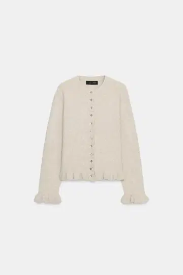 자라 가디건 프릴