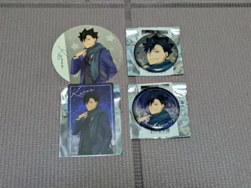 하이큐 코스모 월드 쿠로오 테츠로