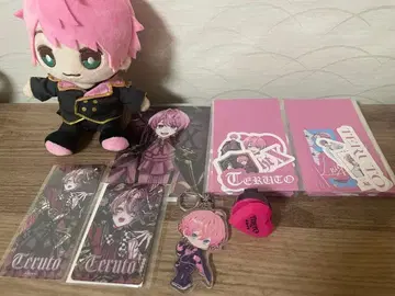 기사X 테루토군 굿즈 모음