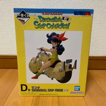 제일복권 드래곤볼 SNAP COLLECTION D상 런치