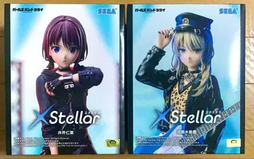 걸즈밴드 클라이 XStellar 2종 세트 이세리 니나 카와라기 모모카