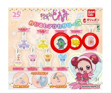 오쟈마녀 도레미 메지루시 액세서리