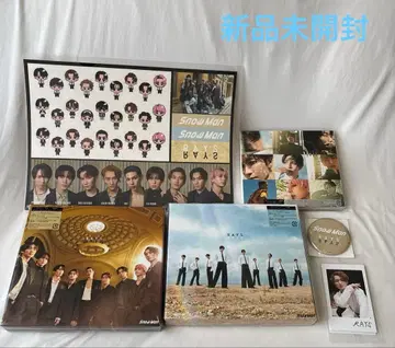 Snow Man RAYS 3 형태 특전 포함