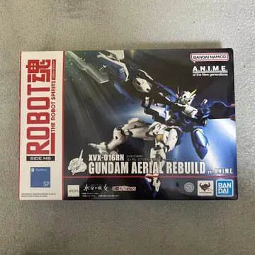 ROBOT혼 건담 에어리얼 개수형