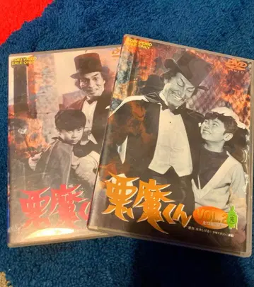 실사판 악마군 VOL.1 & VOL2 DVD