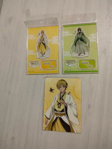 히카루의 바둑 아크릴 스탠드 화조풍월