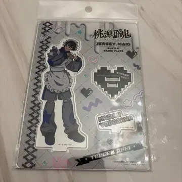 토우겐안키 저지 메이드 아크릴 스탠드 요도카와 마스미