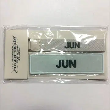 seventeen right here 준 와펜 스트랩