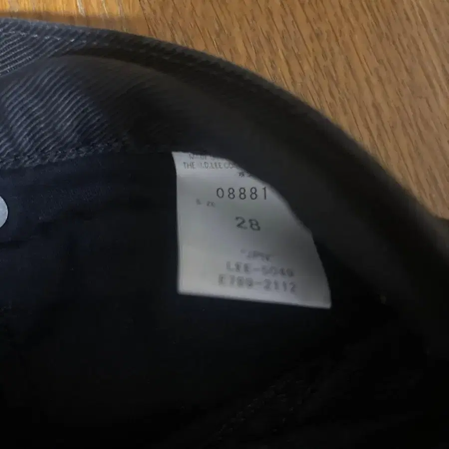 5번째 상품 이미지