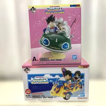 제일복권 드래곤볼 A상 손오공&치치 라스트 원상 손오반&비델