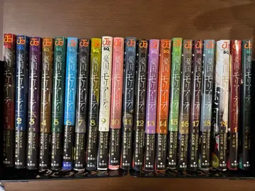 우울국의 모리아티 1~19권 소설판 코미컬라이즈 1~2권