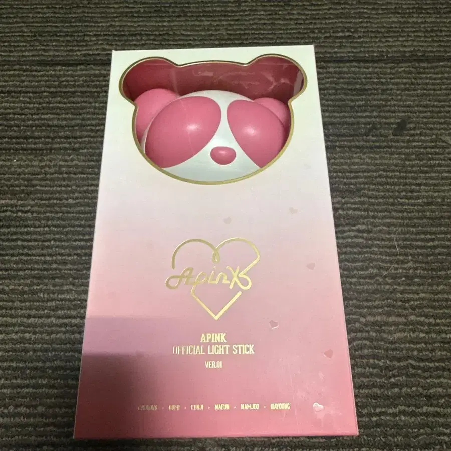 1번째 상품 이미지