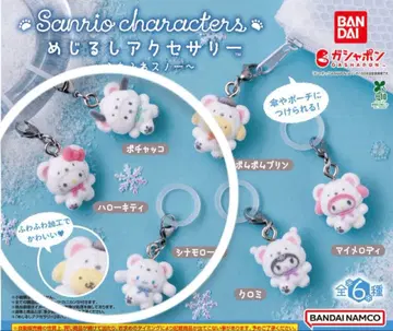 푹신푹신 스노우 산리오