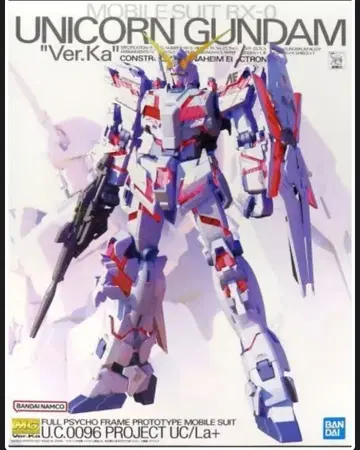 미개봉 유니콘 건담 'Ver.Ka' 1/100
