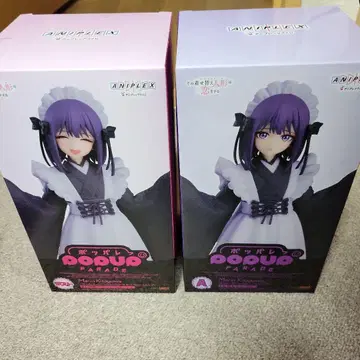 애니플렉스 복권 그 비스크돌은 사랑을 한다 A상&라스트상 세트 비스크돌