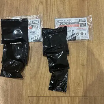 베이블레이드 X CX-05 랜덤 부스터 Vol.6 2종 세트