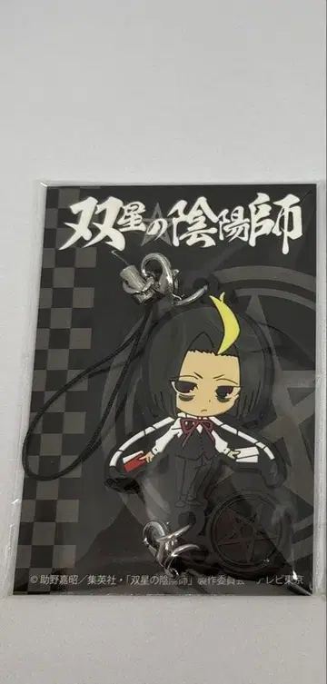 [ 미개봉 새상품 ] 쌍성의 음양사 캐릭터 러버 천약 청현