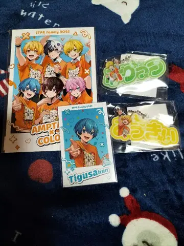 AMPTAKxCOLORS 치구사 군 푸릿츠 앗키