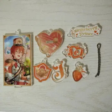 스토푸리 젤군 커스텀 아크릴 참