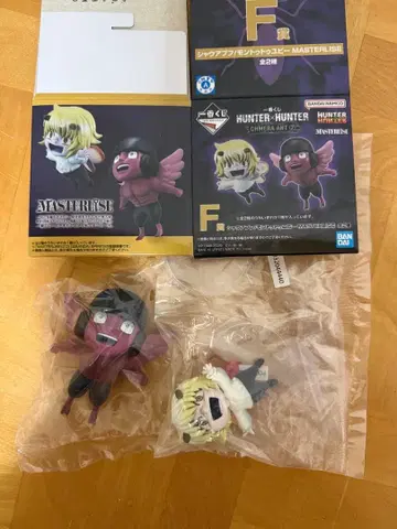 HUNTER x HUNTER F상 푸프 유피