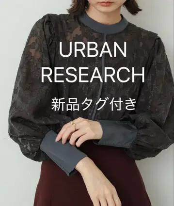 택 포함 새상품 URBAN RESEARCH 자카드 블라우스