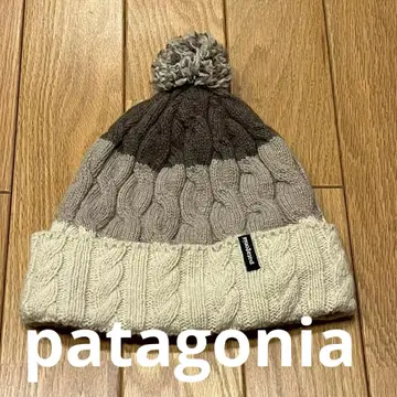 patagonia 케이블 짜임 니트 모자