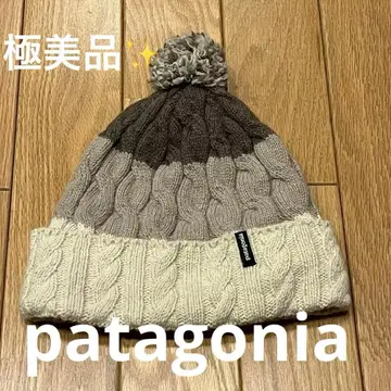 patagonia 케이블 짜임 니트 모자