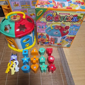 호빵맨 어디가 열릴까? 열쇠 퍼즐