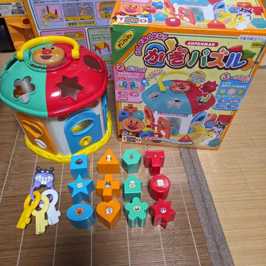 1번째 상품 이미지