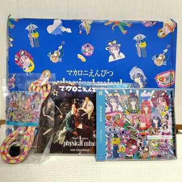 physical mind 마카로니 연필 라쿠텐 북스 한정 배송 세트