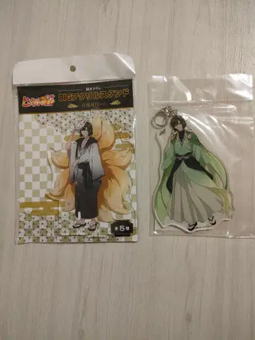 토우야 아키라 백귀야행, 화조풍월