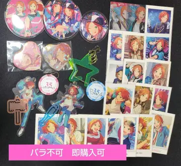 앙스타 아오이 히나타 아오이 유우타 2wink