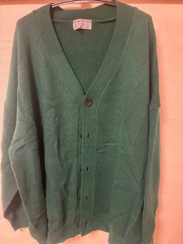 그린 컬러 리브 V넥 가디건