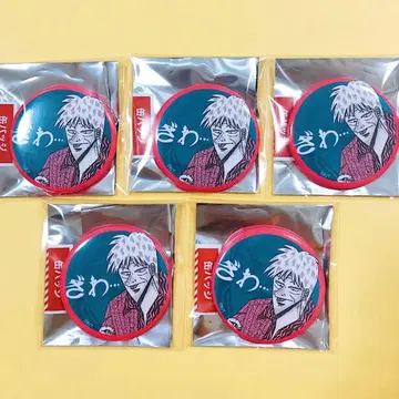 아카기 캔뱃지 5개