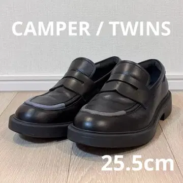 [ 새상품급 ] CAMPER 캠퍼 TWINS 트윈즈 25.5cm