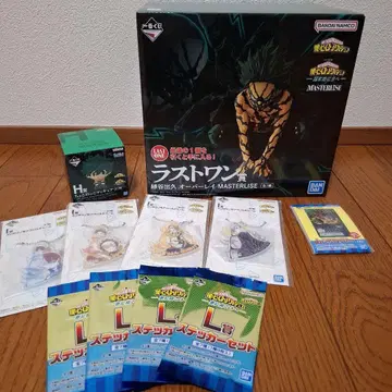 제일복권 나의 히어로 아카데미아 -더욱 저 너머로 라스트 원상