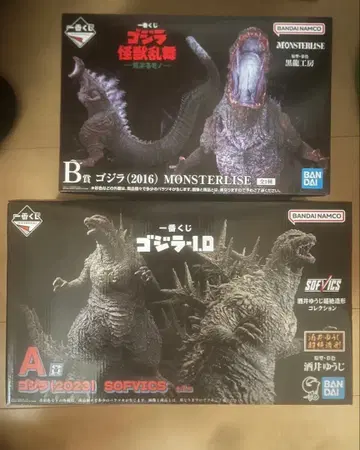 제일복권 고질라 B상 고질라 제일복권 -1.0 A상 고질라 (2023)