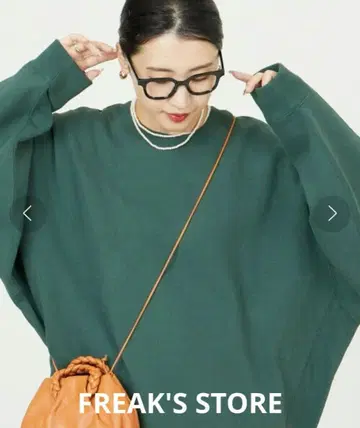 REAK'S STORE 헤비 웨이트 크루넥 맨투맨 그린