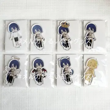 우타프리 마사토 댓글 아크릴 스탠드 성천마사토