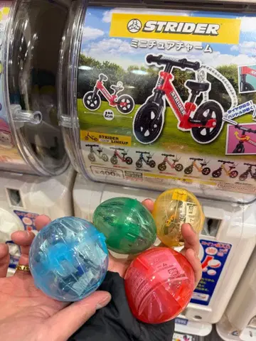 STRIDER (스트라이더) 미니어처 참 3개